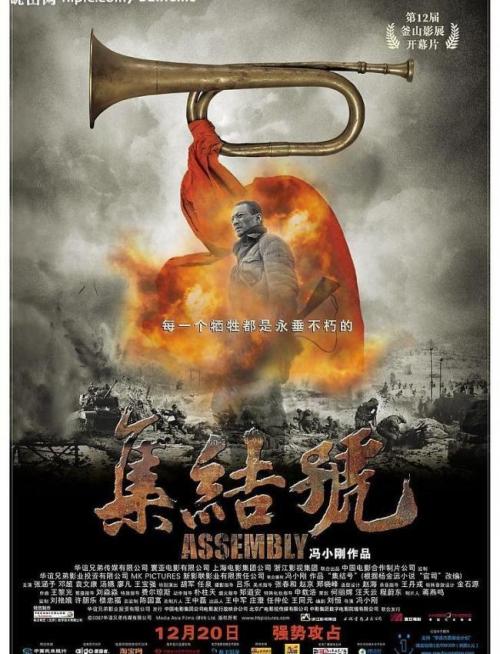 伯明翰城市大学学历认证办理